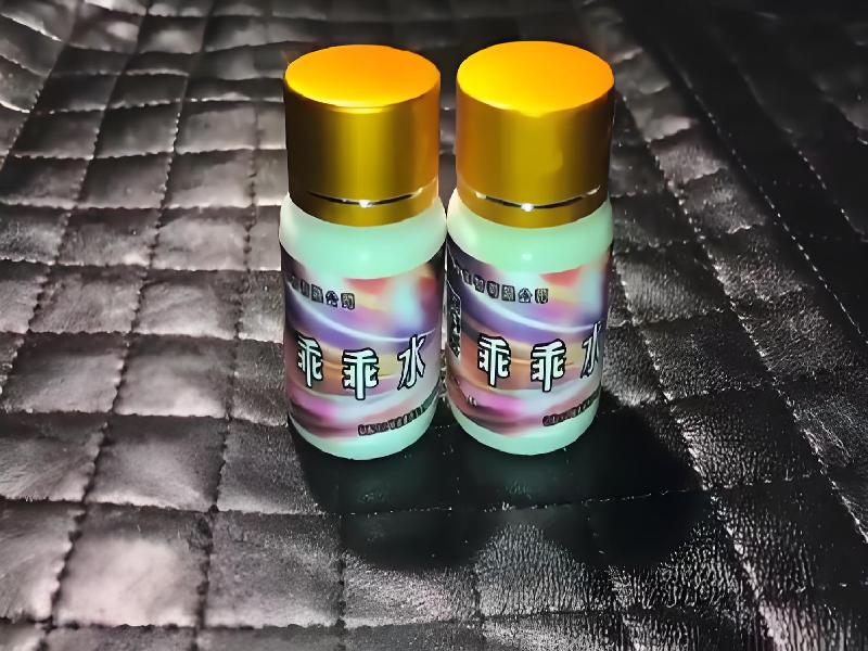 女士专用口服药水9433-OY6R型号